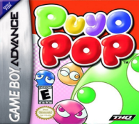 Minna de Puyo Puyo JP GameBoy Advance JP box art
